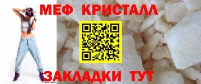 кокаин перу Гагарин