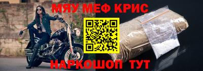 кокаин перу Гагарин