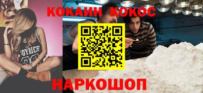 альфа пвп VHQ Гай