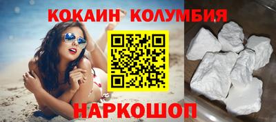 альфа пвп VHQ Гай