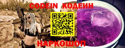 альфа пвп VHQ Гай