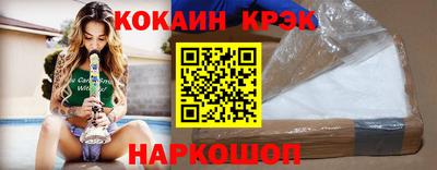 альфа пвп VHQ Гай