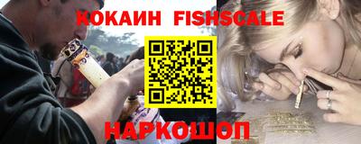меф VHQ Гатчина