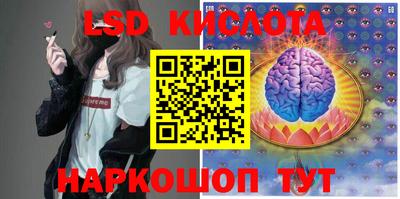 меф VHQ Гатчина