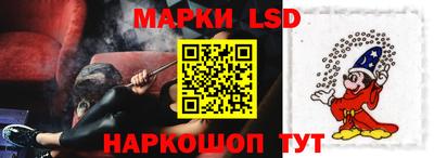 меф VHQ Гатчина