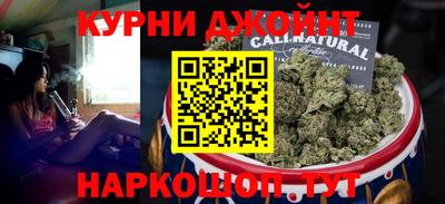 альфа пвп VHQ Гай