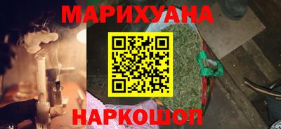 кокаин перу Гагарин