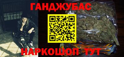 альфа пвп VHQ Гай