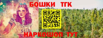 меф VHQ Гатчина