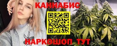 меф VHQ Гатчина