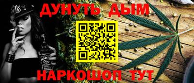 меф VHQ Гатчина