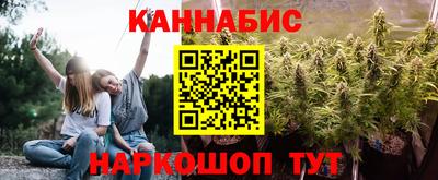 альфа пвп VHQ Гай