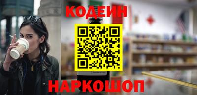 альфа пвп VHQ Гай