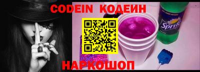 меф VHQ Гатчина