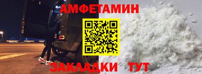 альфа пвп VHQ Гай