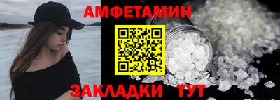кокаин перу Гагарин