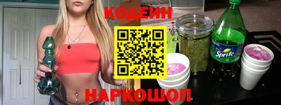 кокаин перу Гагарин