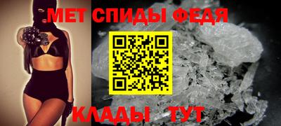 кокаин перу Гагарин
