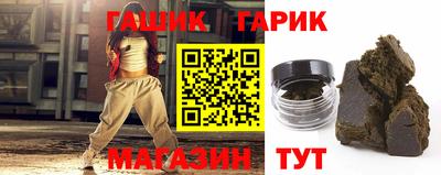 кокаин перу Гагарин