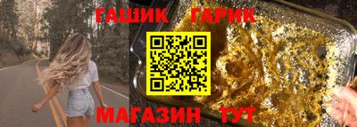 меф VHQ Гатчина