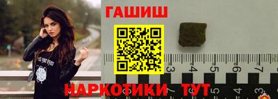 кокаин перу Гагарин
