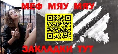 альфа пвп VHQ Гай