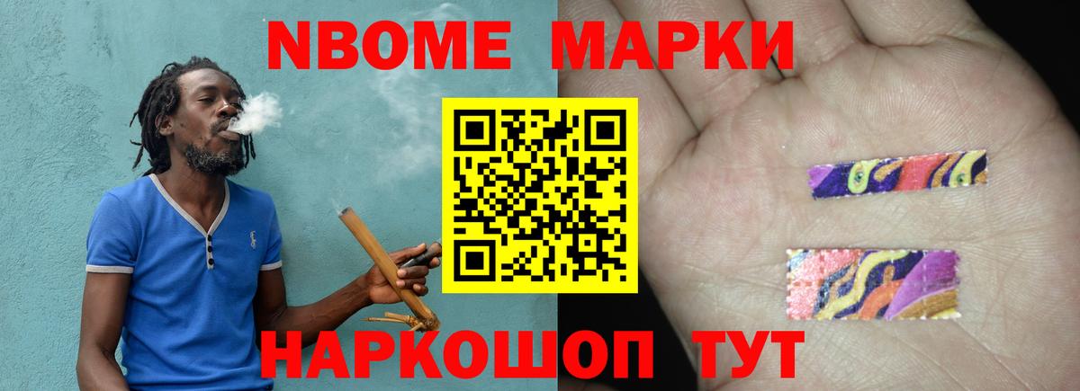ЛСД экстази кислота Кемерово